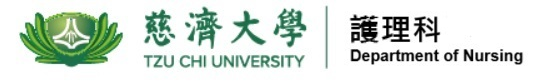 慈濟大學校徽-回首頁