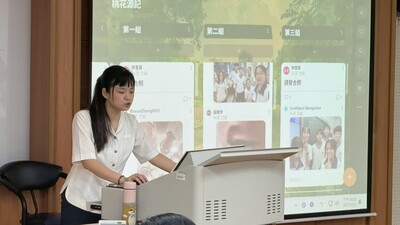 20251008「專科生學習沒動力時，老師可以怎麼教？」講座圖片