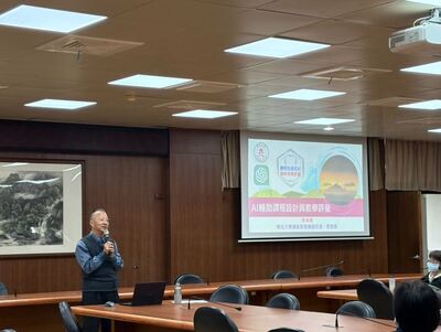 20260116「從教學設計到學習評量-護理科辦理教師研習探討AI 於教育現場的應用」圖片