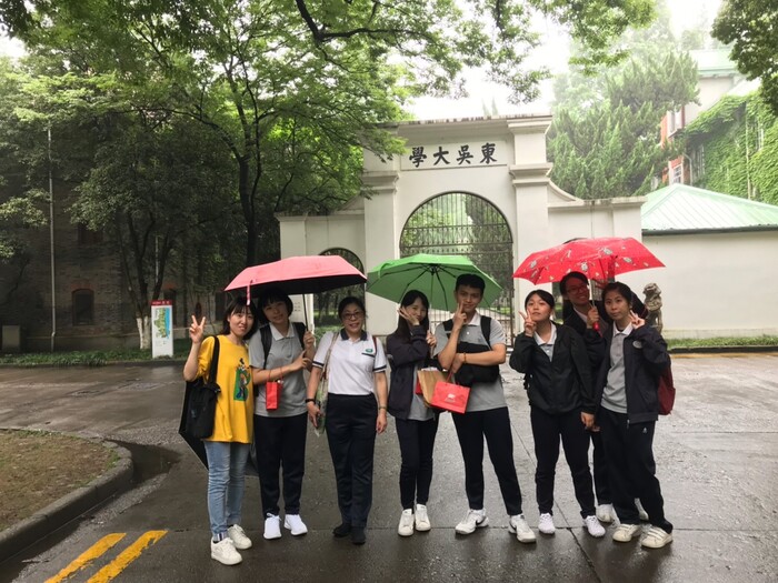 108.06.25-108.07.06_中國蘇州大學及附設醫院護理照護學習圖片