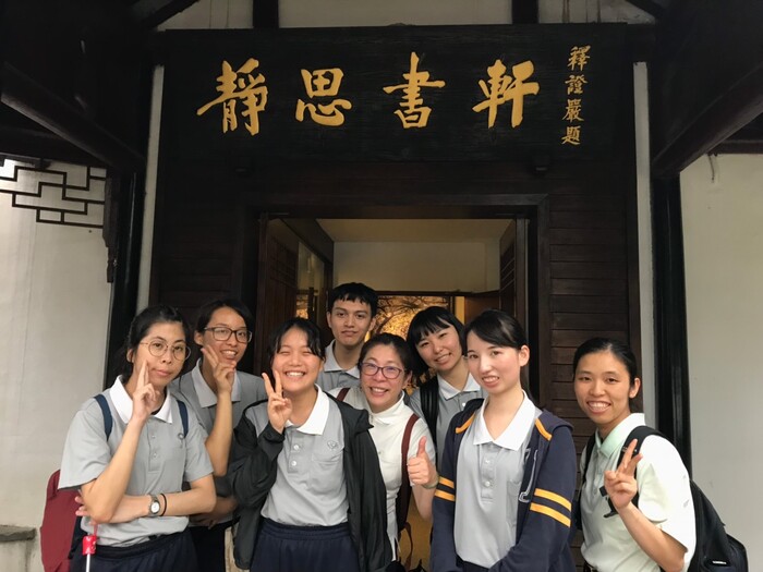 108.06.25-108.07.06_中國蘇州大學及附設醫院護理照護學習圖片