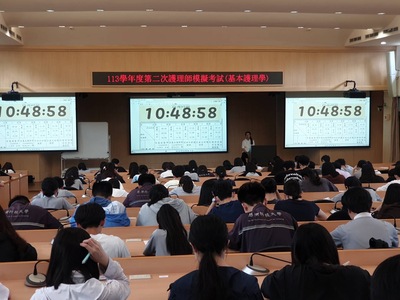 20240310堅持到底，一舉奪標─護理科、系全力陪伴應屆畢業生備戰國考圖片