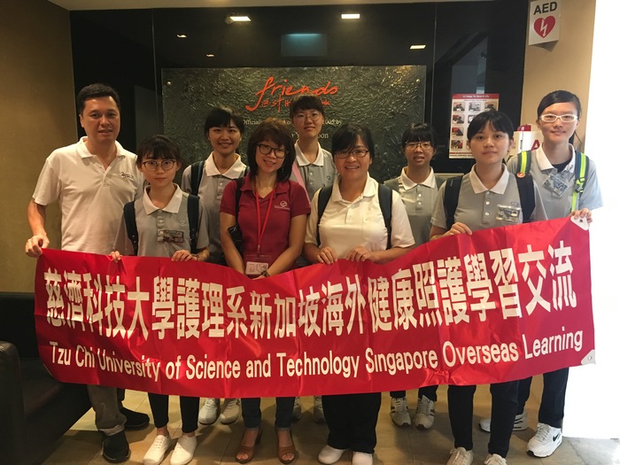 107.08.12~107.08.20  新加坡海外健康照護學習交流圖片