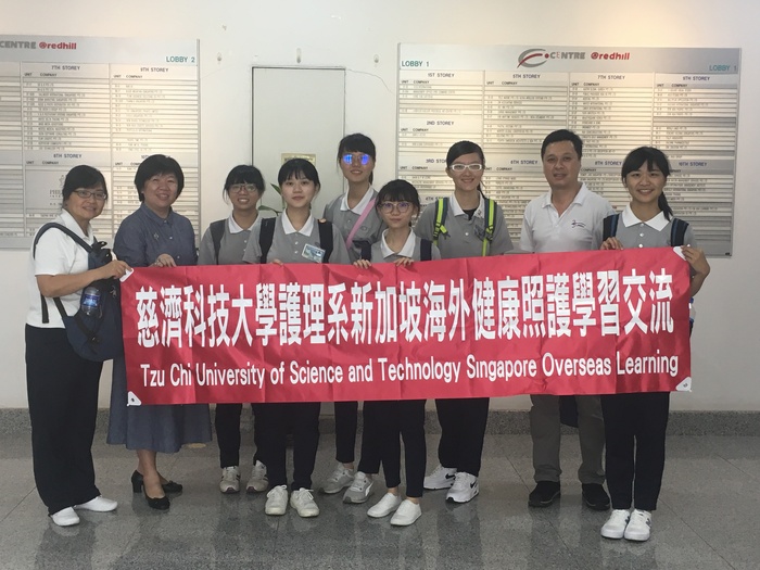 107.08.12~107.08.20  新加坡海外健康照護學習交流圖片