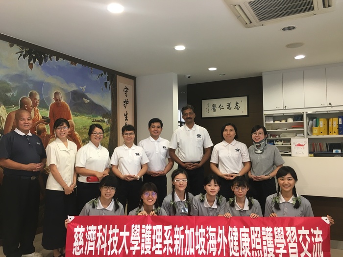 107.08.12~107.08.20  新加坡海外健康照護學習交流圖片