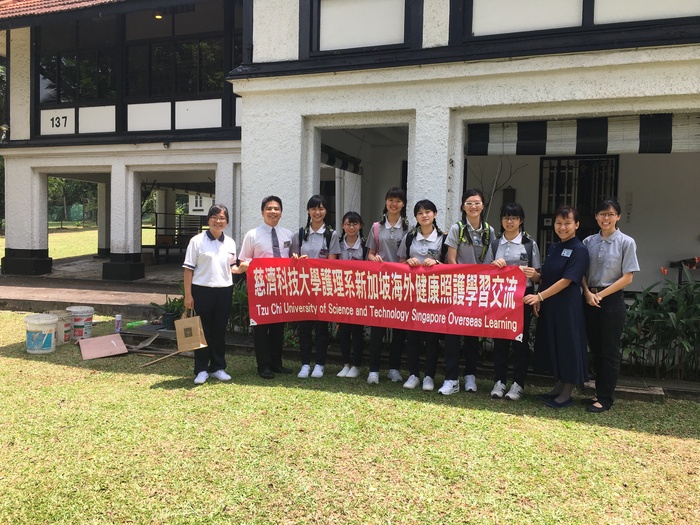 107.08.12~107.08.20  新加坡海外健康照護學習交流圖片