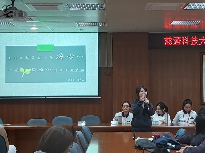 2019年12月護理系校友座談會成果圖片