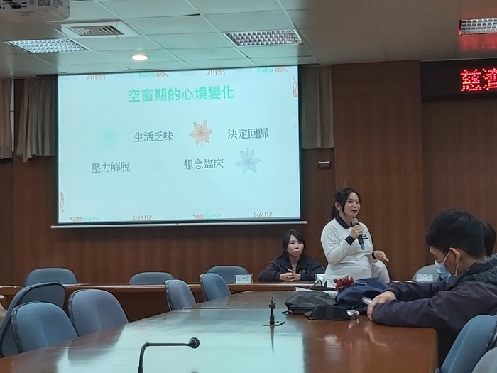 2019年12月護理系校友座談會成果圖片