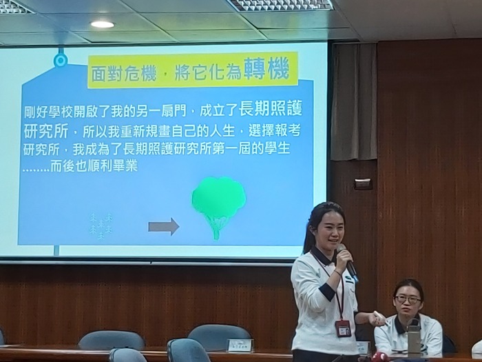 2019年12月護理系校友座談會成果圖片