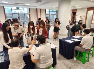 20260509慈大115年學年度五專護理原住民單獨招生百分百圖片