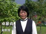 五一甲導師圖片