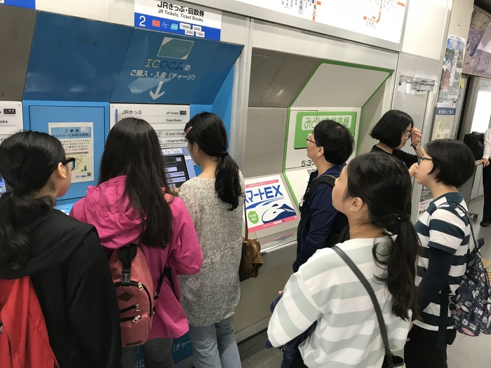 108.08.02-108.09.05護理人文日本照護築夢計畫圖片