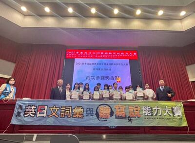 20251213「深化醫護專業英文實力--護理學院辦理 PVQC 能力檢定暨校內外競賽成果豐碩」圖片